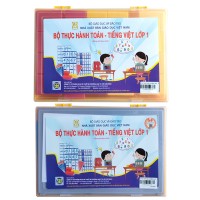 Bộ thực hành Toán - Tiếng Việt lớp 1 (NXBGD)